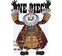 Animation-One Piece Log Collection Thriller Bark (4 DVD) [Edizione: Giappone] [Import]