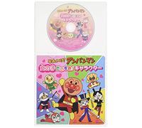 ANIMATION - Onna No KO Daisuki Character [Import]