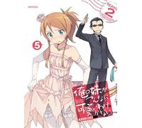 Ore No Imouto Ga Konnani Kawai [Import allemand]