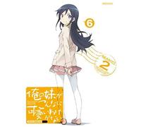Ore No Imouto Ga Konnani Kawai [Import allemand]