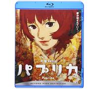 Animation-Paprika [Edizione: Giappone] [Blu-Ray] [Import]