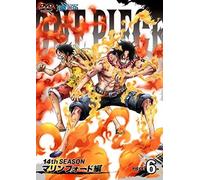 One Piece 14th Season Marine F [Import allemand]