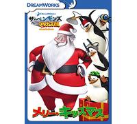 (Animation) - Penguins Of Madagascar: The All Nighter Before Christmas [Edizione: Giappone]