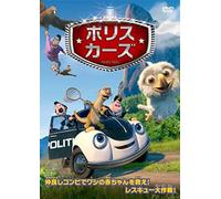Animation - Police Cars [Japan Dvd] Vubf-5018