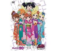 Animation - Pretty Rhythm Aurora Dream Rhythm 20 [Japan Dvd] Avba-49505