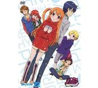Pretty Rhythm Aurora Dream Rhy [Import allemand]