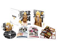 Animation - Prison School Vol.3 (BD+CD) [Japan LTD BD] 10005-80356