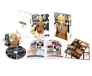 Animation - Prison School Vol.3 (BD+CD) [Japan LTD BD] 10005-80356