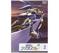 Animation - Rin-Ne No Lagrange (Lagrange The Flower Of Rin-Ne) 2 (Booklet) [Japan Dvd] Bcba-4269