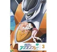 Animation - Rin-Ne No Lagrange (Lagrange The Flower Of Rin-Ne) 3 [Japan Dvd] Bcba-4270
