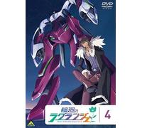 Animation - Rin-Ne No Lagrange (Lagrange The Flower Of Rin-Ne) 4 [Japan Dvd] Bcba-4271