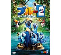 Animation - Rio2 [Japan Dvd] Fxba-55562