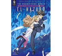 Animation - Rondo Robe Selection: The Magnificent World El-Hazard Tv Set 2 (3dvds) [Japan Ltd Dvd] Gnba-5127