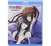 Animation-Rurou Ni Kenshin Tsuioku Hen [Edizione: Giappone] [Blu-Ray] [Import]