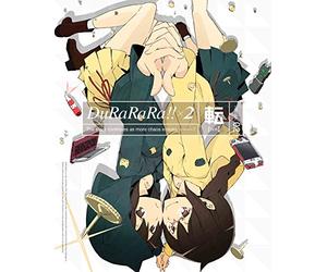 Animation [Ryohgo Narita] - Durarara!!X2 Ten Volume 02