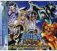 ANIMATION - Saint Seiya Omega (Original Soundtrack) [Import]