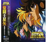 Various Artists - Saint Seiya Thema Best (Original Soundtrack) [New CD] Japan -