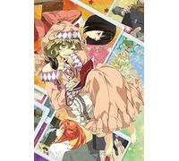 Animation - Sasami-San@Ganbaranai 6 [Japan Dvd] Ansb-6871