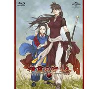 Animation-Seirei No Moribito Box (4 Blu-Ray) [Edizione: Giappone] [Import]
