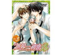Animation - Sekai-Ichi Hatsukoi 2 Vol.3 (Dvd+Cd) [Japan Ltd Dvd] Kaba-9409