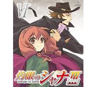 Shakugan No Shana 3-Final-6 [d [Import allemand]