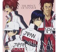 ANIMATION - Shin the Prince of Tennis-O.S. [Import allemand]
