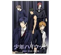 Animation - Shonen Hollywood -Holly Stage For 49- Vol.1 (Dvd+Cd) [Japan Dvd] Kizb-161