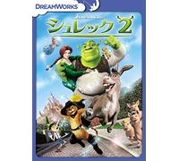 (Animation) - Shrek 2 [Edizione: Giappone]