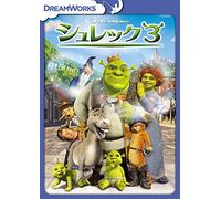 (Animation) - Shrek The Third [Edizione: Giappone]