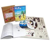 Animation - Silver Spoon (Gin No Saji) 1 (Dvd+Cd) +Bonus [Japan Ltd Dvd] Anzb-6301