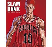 Animation - Slam Dunk The Movie Blu-Ray (2BDS) [Japan BD] BSTD-2390