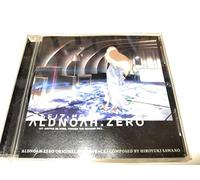 Animation Soundtrack - Aldnoah.Zero Original Soundtra [Import allemand]