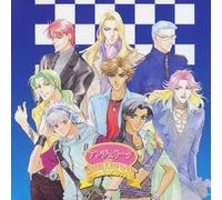 Animation [Soundtrack] - Angelique Sunflower from Twin