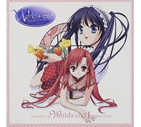 Animation [Soundtrack] - Dramatic CD World's End I