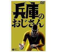 Animation Soundtrack [DVD] (2008) (japan import)