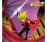 Animation Soundtrack [Import]