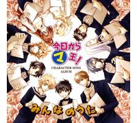 Animation Soundtrack [Import]