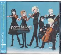 Animation Soundtrack [Import]