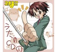 Animation Soundtrack [Import]