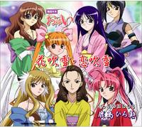 Animation Soundtrack [Import]