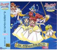 Animation Soundtrack [Import]