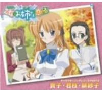 Animation Soundtrack [Import]