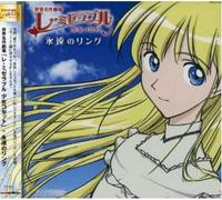 Animation Soundtrack [Import]