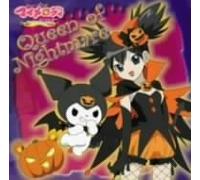 Animation Soundtrack [Import]