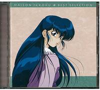 Animation Soundtrack [Import]