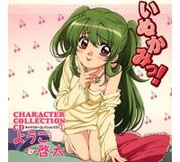 Animation Soundtrack [Import]