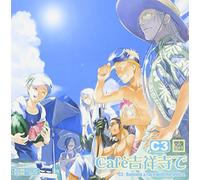 Animation Soundtrack [Import]