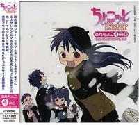 Animation Soundtrack [Import]