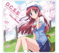 Animation Soundtrack [Import]