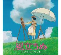 Animation Soundtrack - Kaze Tachinu (Original Soundtrack) [Import]